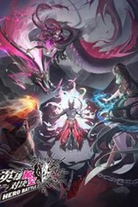 Anh Hùng Quyết Đấu Phá Không