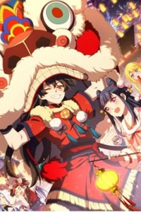 Bắt Đầu Đánh Dấu Hoang Cổ Thánh Thể