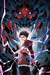 Cấm Chú Sư Mạnh Nhất Lịch Sử