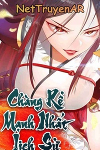 Chàng Rể Mạnh Nhất Lịch Sử