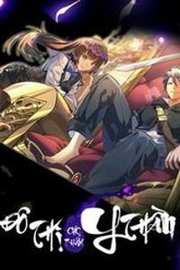 Đô Thị Cực Phẩm Y Thần