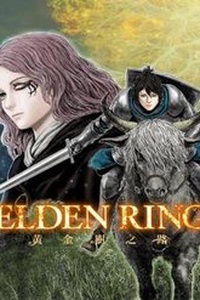 Elden Ring: Đường Đến Với Cây Erdtree.