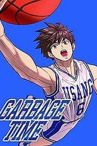 Garbage Time