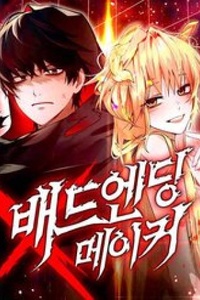 Kẻ Luôn Kết Thúc Bằng Bad Ending