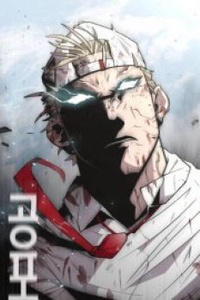 Kỷ Nguyên Siêu Anh Hùng