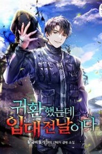 Ma Pháp Sư Hắc Ám Trở Về Để Nhập Ngũ