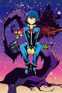 Mairimashita! Iruma-Kun