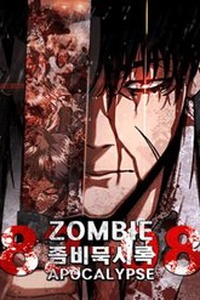 Mạt Thế Zombie 82-08