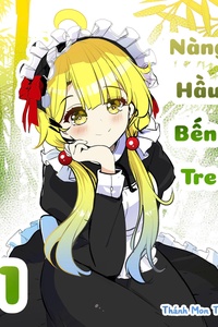 Nàng Hầu Bến Tre