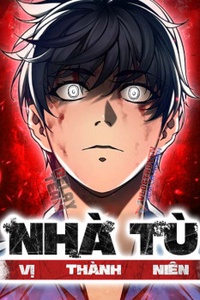 Nhà Tù Vị Thành Niên