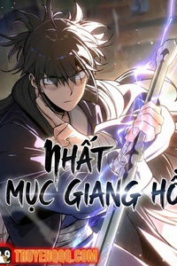 Nhất Mục Giang Hồ