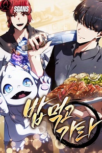 Quán Ăn Định Mệnh