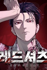 Sát Thủ Huyết Y