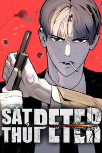 Sát Thủ Peter