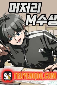 Sĩ Tử Thi Lại Ngốc Nghếch