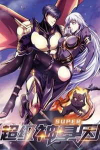 Siêu Cấp Thần Cơ Nhân