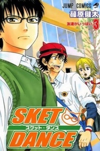 Sket Dance