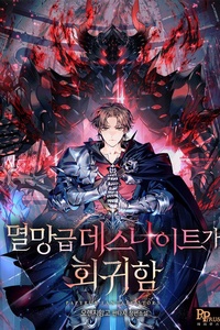 Sự Trở Lại Của Kỵ Sĩ Tử Thần Cấp Thảm Hoạ