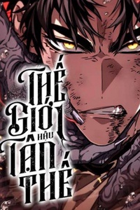 Thế Giới Sau Tận Thế