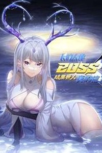 Thế Nhân Thực Sự Tin Tôi Là Đại Boss