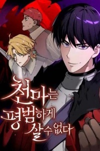 Thiên Quỷ Chẳng Sống Nổi Cuộc Đời Bình Thường