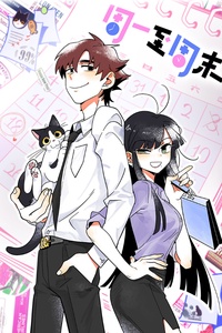 Thứ Hai Đến Cuối Tuần