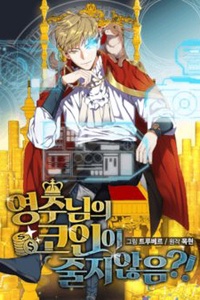 Thương Nhân Thánh Thần