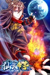 Tiên Võ Đế Tôn