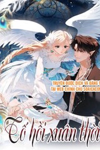 Tố Hồi Xuân Thời