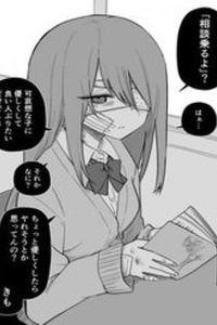 Tôi Lo Lắng Cho Người Bạn Cùng Lớp Đầy Những Vết Bầm Tím