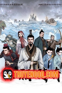 Từ Phúc Truyền Kỳ