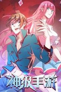 Ứng Dụng Thần Kỳ