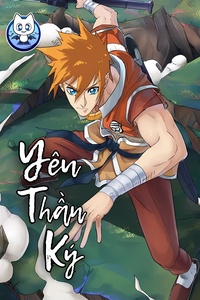 Yêu Thần Ký